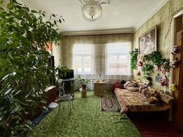 Продается Дом Парижской Коммуны ул, 60  м², участок 3 сот., 3750000 рублей