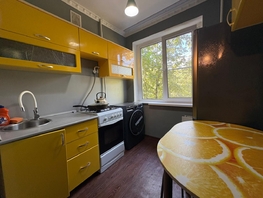 Продается 1-комнатная квартира Жмайлова ул, 21.6  м², 2800000 рублей