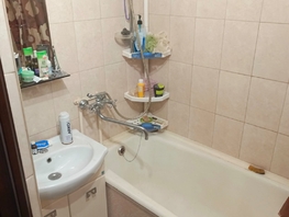 Продается 1-комнатная квартира Кулагина ул, 32  м², 4600000 рублей