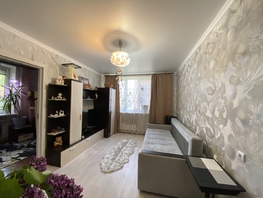 Продается 3-комнатная квартира Гризодубовой ул, 49  м², 4500000 рублей
