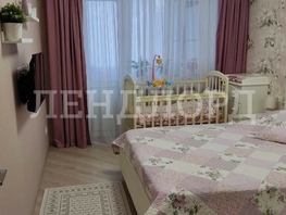 Продается 3-комнатная квартира Волкова ул, 60  м², 7000000 рублей