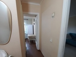 Продается 1-комнатная квартира Каширская ул, 38  м², 3600000 рублей