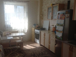 Продается 1-комнатная квартира Коммунистическая ул, 41  м², 2800000 рублей