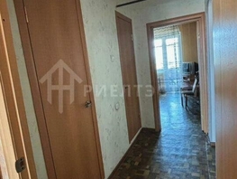 Продается 3-комнатная квартира Коммунистический пр-кт, 63  м², 5500000 рублей