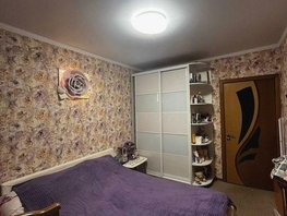 Продается 3-комнатная квартира Юфимцева ул, 65  м², 9000000 рублей