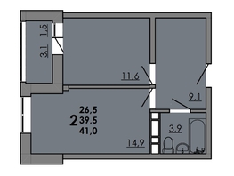 Продается 2-комнатная квартира ЖК Gray (Грэй), кв-л 11-3, 41  м², 5514500 рублей