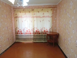 Продается 1-комнатная квартира Старочеркасский пер, 29 м², 3500000 рублей