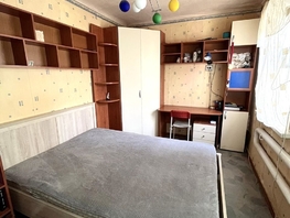 Продается Дом Кубанский пер, 35  м², участок 1.5 сот., 2200000 рублей