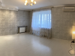 Продается 2-комнатная квартира Социалистическая ул, 50.1  м², 8990000 рублей