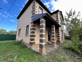 Продается Дом Кузнечная ул, 135  м², участок 5.38 сот., 17000000 рублей