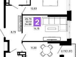Продается 2-комнатная квартира ЖК Октябрь Парк, 5.2, 54.88  м², 7189280 рублей