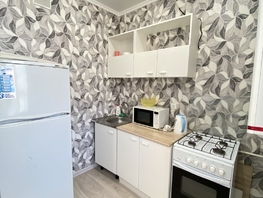 Продается 1-комнатная квартира Берберовская ул, 28.7 м², 4720000 рублей