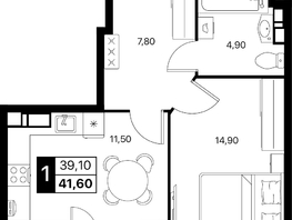 Продается 1-комнатная квартира ЖК Эстет, литер 49.2, 41.6  м&sup2;, 6462976 рублей