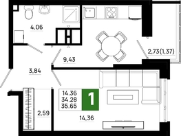Продается 1-комнатная квартира ЖК Октябрь Парк, 5.2, 35.65  м², 4848400 рублей