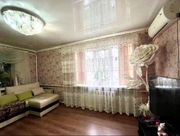 Продается 3-комнатная квартира Степная ул, 58  м², 3200000 рублей