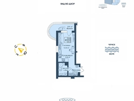 АК Аллея Дружбы