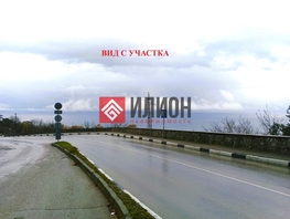 Продается Дачный участок 30  сот., 30000000 рублей