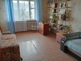Продается 3-комнатная квартира Бондаренко ул, 66.4  м&sup2;, 10300000 рублей