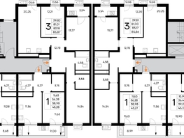 Продается 3-комнатная квартира ЖК Новый Судак, 1 этап, 85.86  м&sup2;, 16914420 рублей