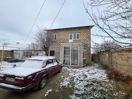 Продается Дом Виноградная ул, 176.8  м&sup2;, участок 9 сот., 9200000 рублей