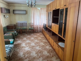 Продается 2-комнатная квартира Дружбы ул, 53.6  м&sup2;, 5800000 рублей