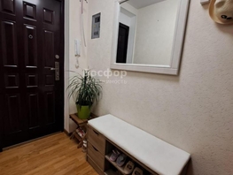 Продается 2-комнатная квартира Симферопольское ш, 46.9  м&sup2;, 7300000 рублей