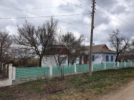 Продается Дом Партизанская ул, 45  м&sup2;, участок 32 сот., 6800000 рублей