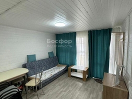 Продается Дом Фонтанная ул, 36  м&sup2;, участок 6.3 сот., 5700000 рублей
