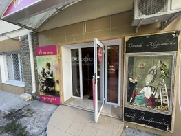 Продается Универ. помещ Куйбышева ул, 38.6  м&sup2;, 8300000 рублей