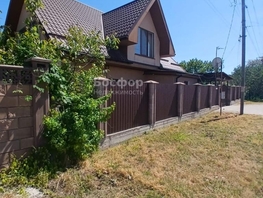 Продается Дом Ленина ул, 149.7  м&sup2;, участок 20 сот., 15000000 рублей