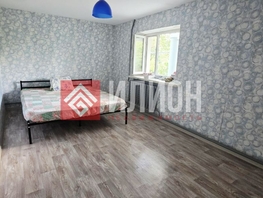 Продается Дом Комарова ул, 189.5  м&sup2;, участок 11 сот., 12000000 рублей