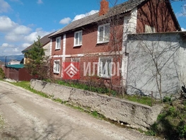 Продается Дом Кирова ул, 110  м&sup2;, участок 8.3 сот., 4900000 рублей