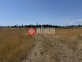 Продается Дачный участок Звездная ул, 6  сот., 3150000 рублей
