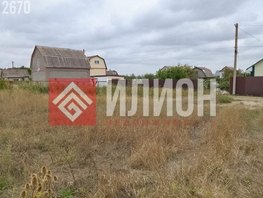 Продается Дачный участок Рябиновая ул (садовые участки Очистные), 5.7  сот., 1300000 рублей