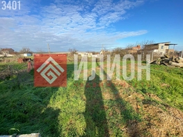 Продается Дачный участок Малиновая ул (садовые участки Очистные), 4  сот., 1500000 рублей