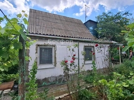 Продается Дом Клубничная ул (садовые участки Очистные), 45  м&sup2;, участок 4 сот., 4650000 рублей
