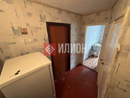 Продается 2-комнатная квартира Гагарина ул, 44  м&sup2;, 5500000 рублей