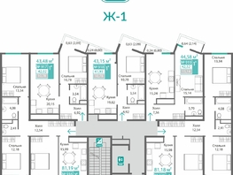 Продается 1-комнатная квартира ЖК Барбарис, 41.93  м&sup2;, 6918450 рублей