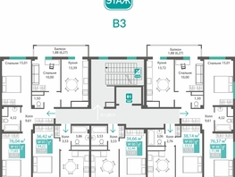 Продается 3-комнатная квартира ЖК Прополис, 71.65  м&sup2;, 10345578 рублей