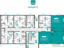 Продается 1-комнатная квартира Абрикос, 35.15  м&sup2;, 6800326 рублей