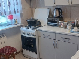 Продается 2-комнатная квартира Д.И.Ульянова ул, 45.1  м&sup2;, 6500000 рублей