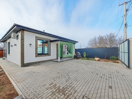 Продается Дом Частника ул, 130  м&sup2;, участок 7 сот., 14700000 рублей