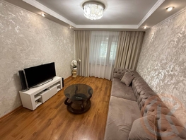 Продается 4-комнатная квартира Киевская ул, 90  м&sup2;, 15300000 рублей