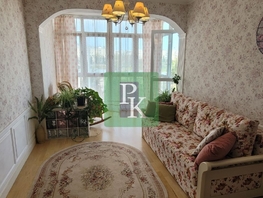 Продается 1-комнатная квартира Степаняна ул, 45.3  м&sup2;, 11000000 рублей