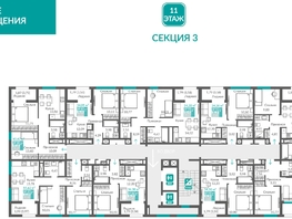 Продается 1-комнатная квартира ЖК Видный, 32.26  м&sup2;, 8698187 рублей