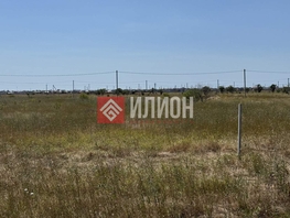 Продается Дачный участок Ялтинская ул, 6  сот., 2550000 рублей