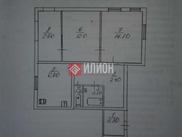 Продается 2-комнатная квартира Гоголя ул, 51.6  м&sup2;, 13200000 рублей