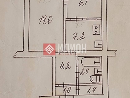 Продается 1-комнатная квартира Победы пр-кт, 42.7  м&sup2;, 7000000 рублей