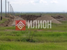 Продается Дачный участок 6  сот., 2300000 рублей