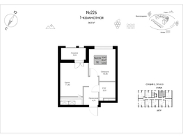 Продается 1-комнатная квартира ЖК Долина Роз, 34.32  м&sup2;, 12041930 рублей
